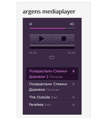 Скины плеера Joomla Скины плеера Joomla