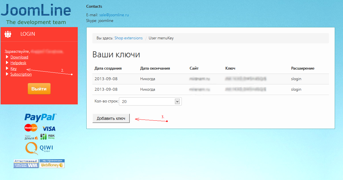 ScreenShot 349