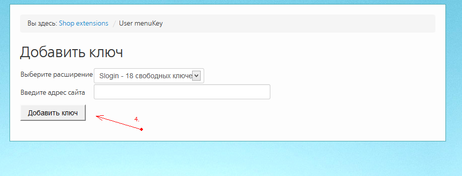 ScreenShot 350