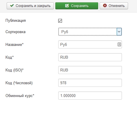 joomshopping yandex xml