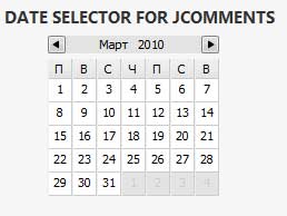 модуль для JComments